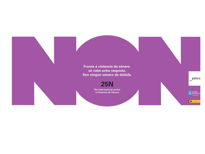 Escuela de Surf, Galicia